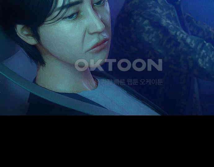 악마는 없다 선악의 경계선 1 35