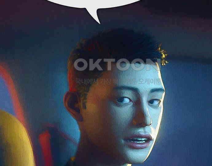 악마는 없다 선악의 경계선 1 56