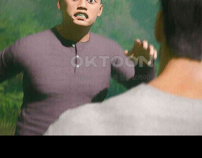 악마는 없다 선악의 경계선 1 95