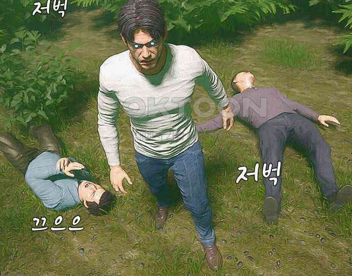 악마는 없다 선악의 경계선 1 100