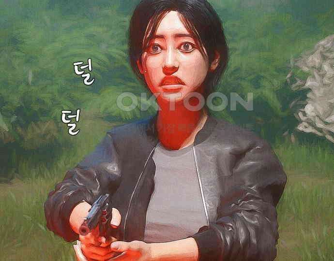 악마는 없다 선악의 경계선 1 109