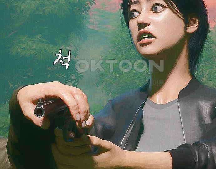 악마는 없다 선악의 경계선 1 112