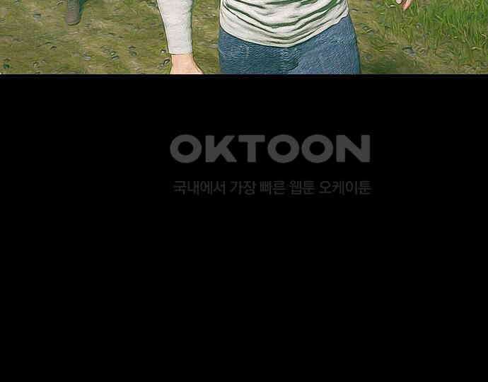 악마는 없다 선악의 경계선 1 120