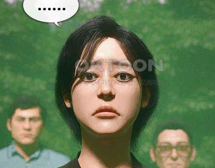악마는 없다 선악의 경계선 1 134