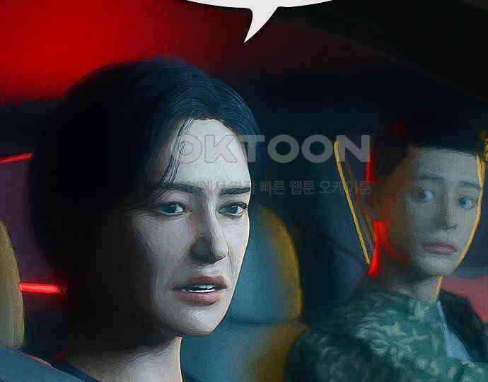 악마는 없다 선악의 경계선 1 147