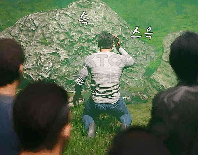악마는 없다 선악의 경계선 1 158