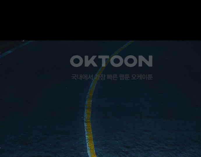 악마는 없다 급커브 주의 4 4