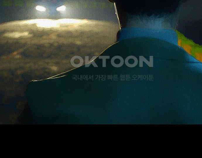 악마는 없다 급커브 주의 4 37