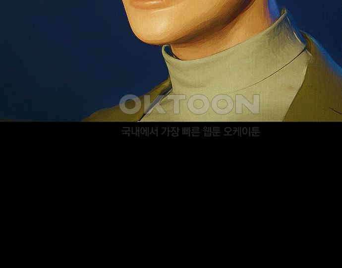 악마는 없다 급커브 주의 4 40
