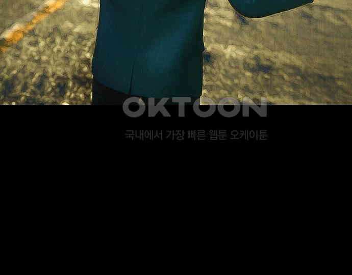 악마는 없다 급커브 주의 4 43