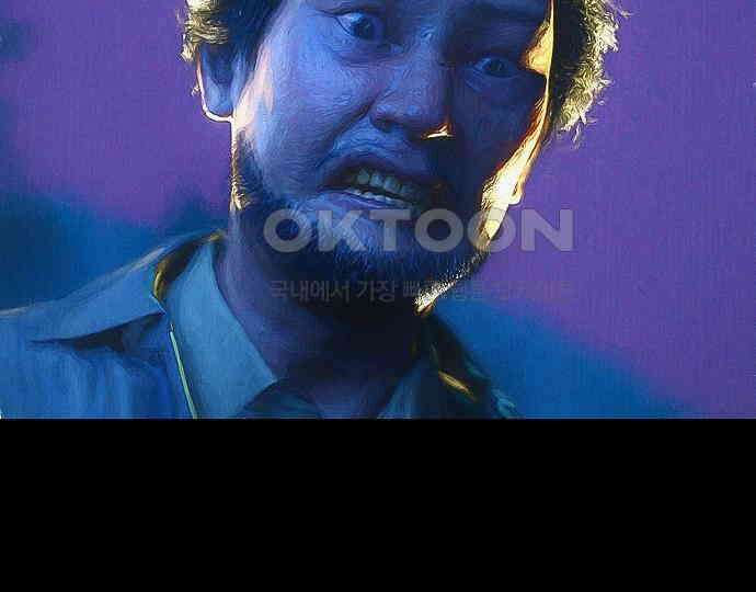 악마는 없다 급커브 주의 4 79