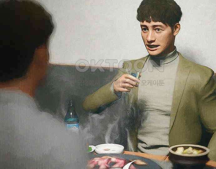 악마는 없다 급커브 주의 4 88