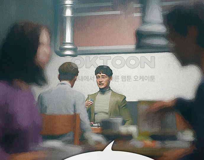 악마는 없다 급커브 주의 4 91