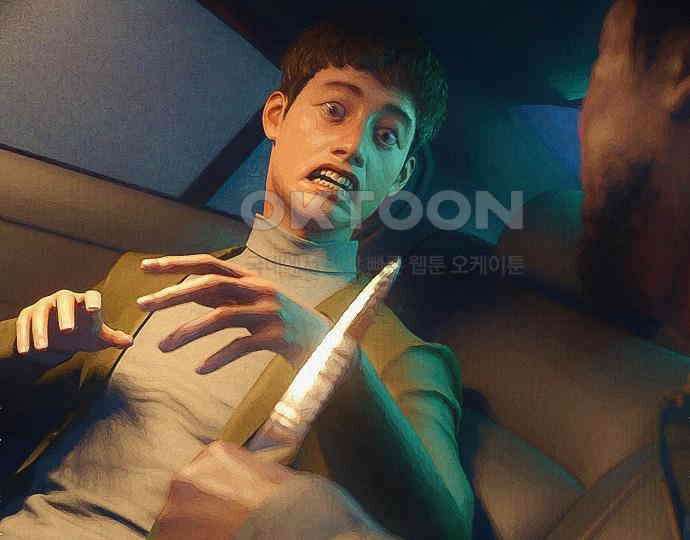 악마는 없다 급커브 주의 4 129