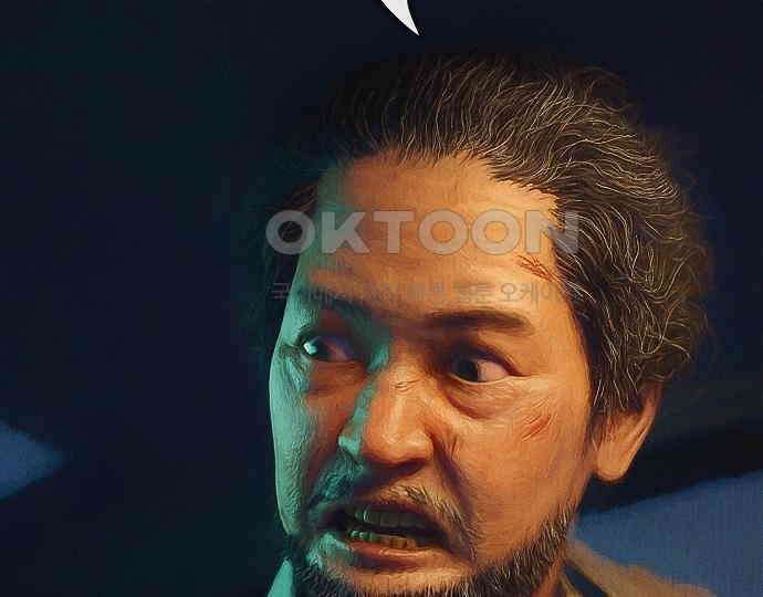 악마는 없다 급커브 주의 4 135