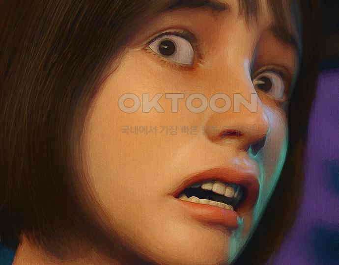 악마는 없다 급커브 주의 4 158