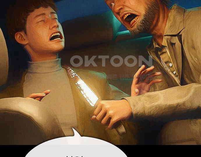 악마는 없다 급커브 주의 4 187