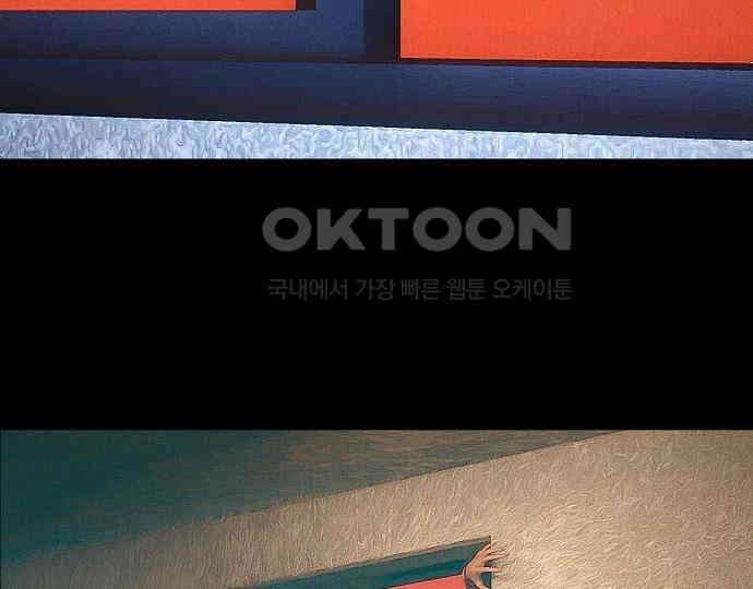 악마는 없다 스토커 II 8(완) 36