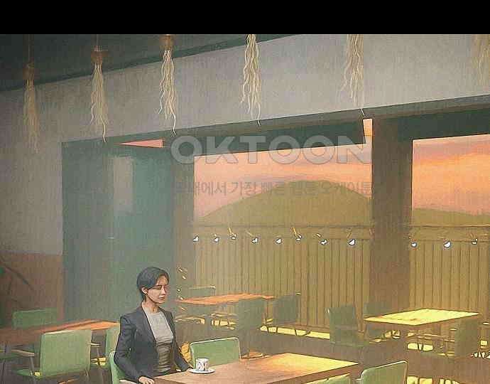 악마는 없다 스토커 II 8(완) 172