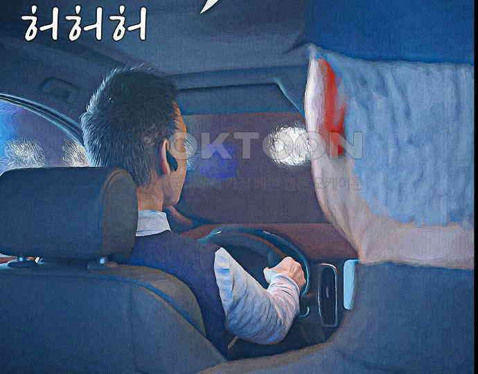 악마는 없다 해피 버스데이 투 미 5 25