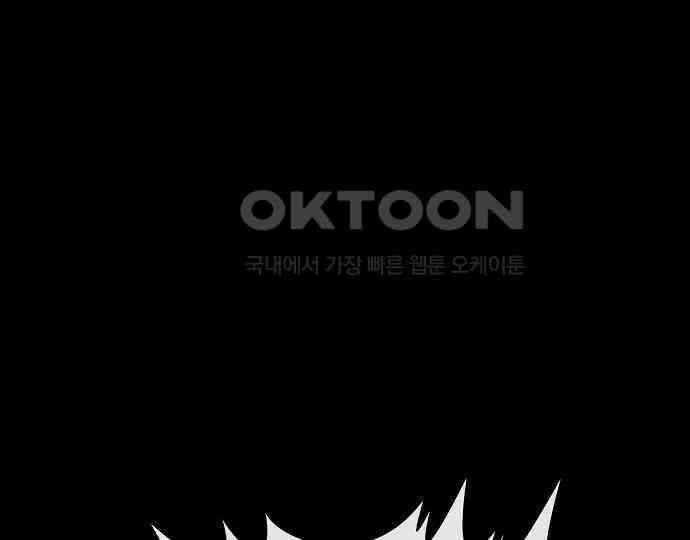 악마는 없다 해피 버스데이 투 미 5 107