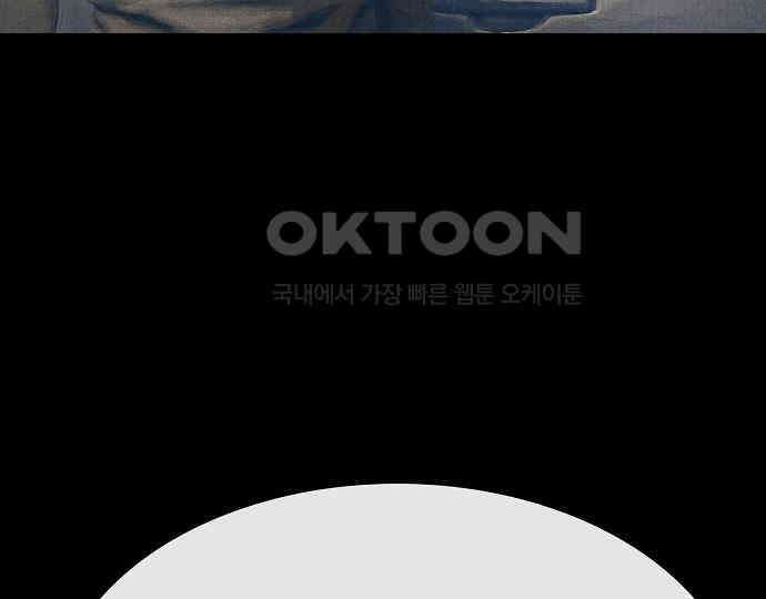 악마는 없다 해피 버스데이 투 미 5 110