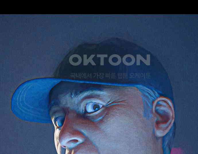 악마는 없다 해피 버스데이 투 미 5 117