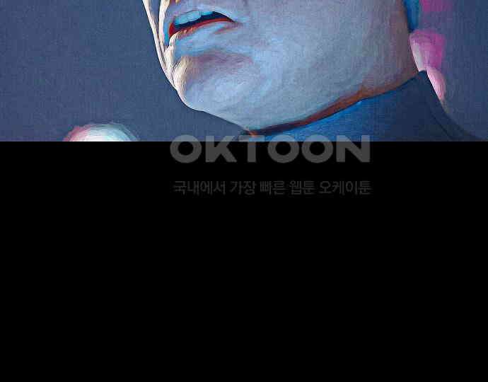 악마는 없다 해피 버스데이 투 미 5 118