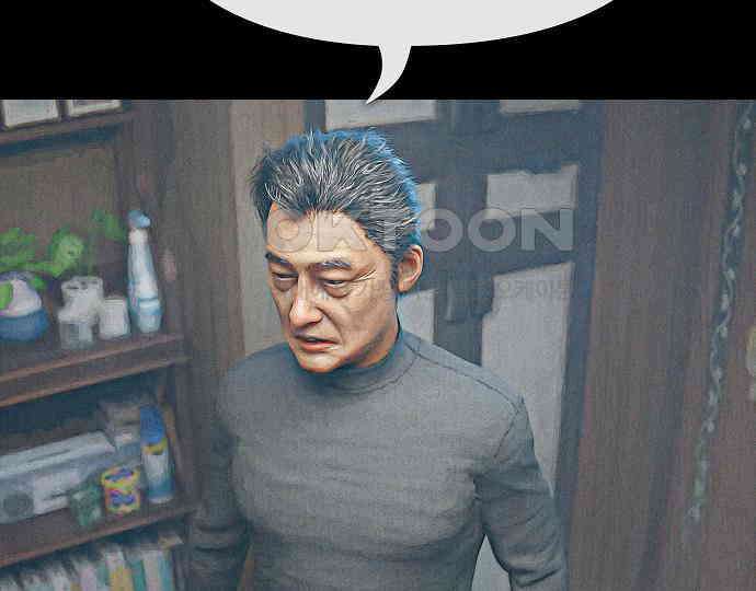 악마는 없다 해피 버스데이 투 미 5 133