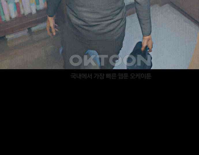 악마는 없다 해피 버스데이 투 미 5 134