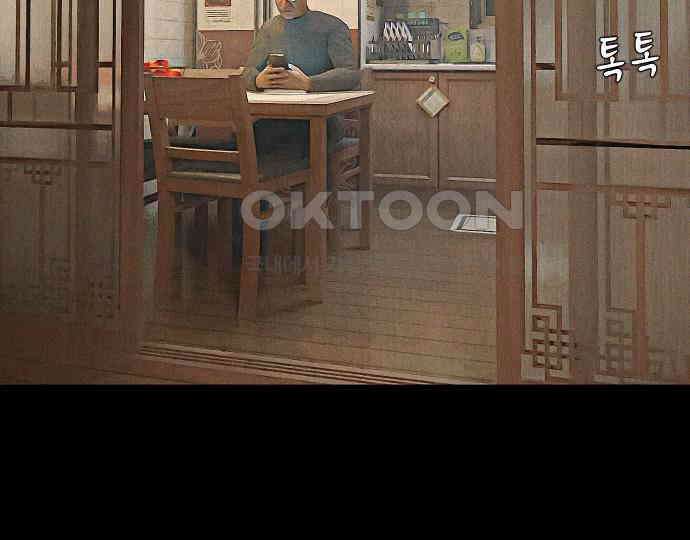 악마는 없다 해피 버스데이 투 미 5 156