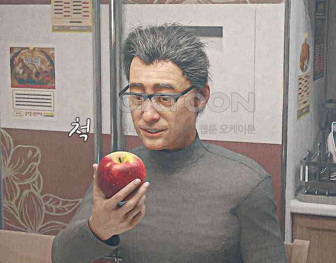 악마는 없다 해피 버스데이 투 미 5 165