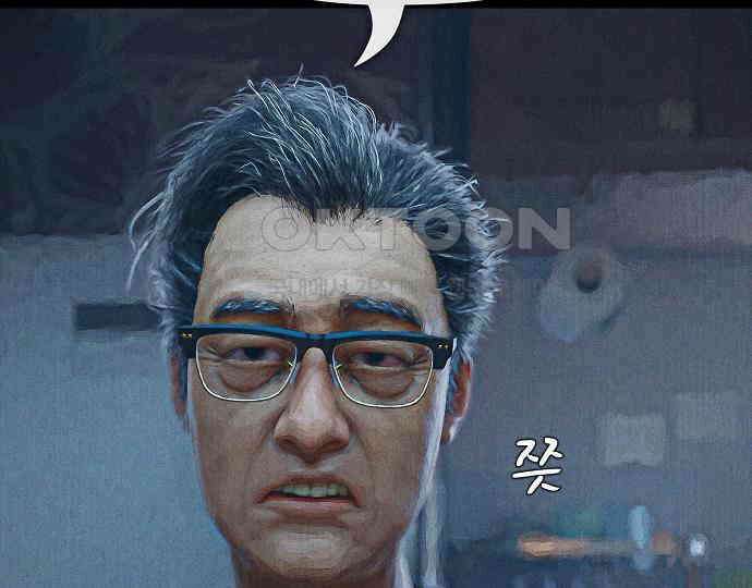 악마는 없다 해피 버스데이 투 미 5 192