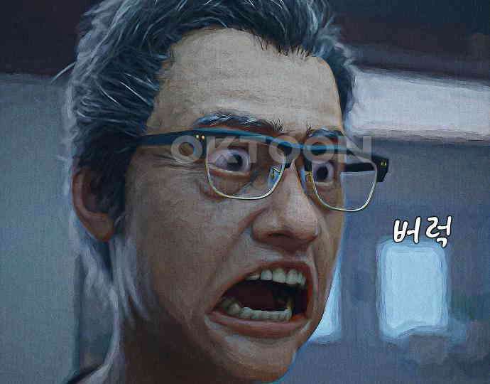 악마는 없다 해피 버스데이 투 미 5 200