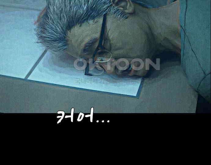 악마는 없다 해피 버스데이 투 미 5 220