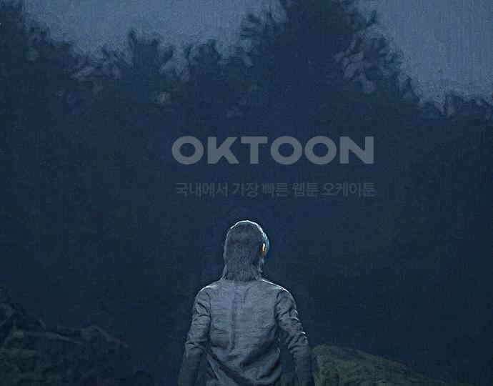 악마는 없다 거짓말쟁이 2 4