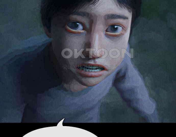 악마는 없다 거짓말쟁이 2 14