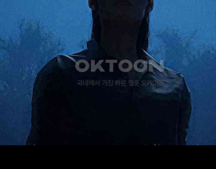 악마는 없다 거짓말쟁이 2 19