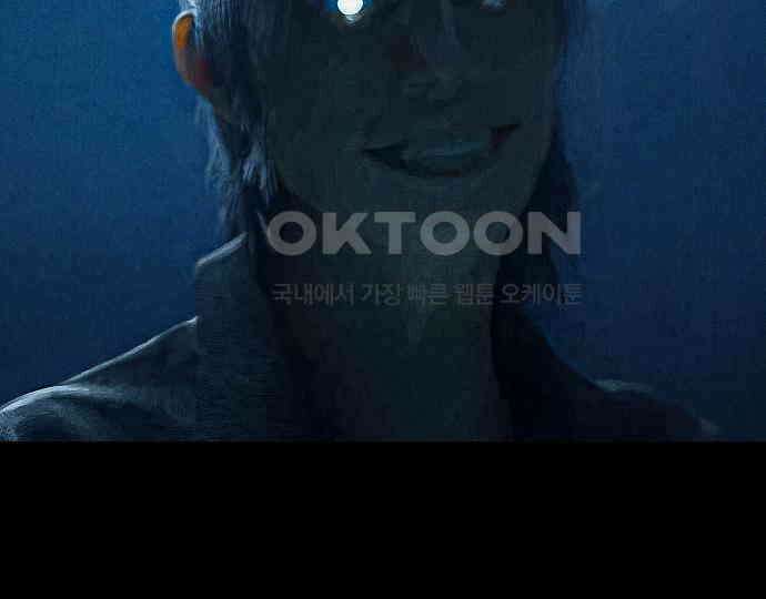악마는 없다 거짓말쟁이 2 24