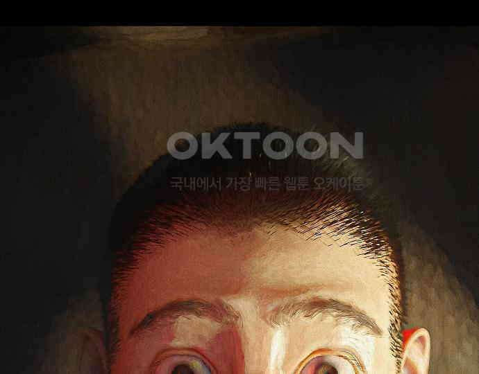 악마는 없다 거짓말쟁이 2 41