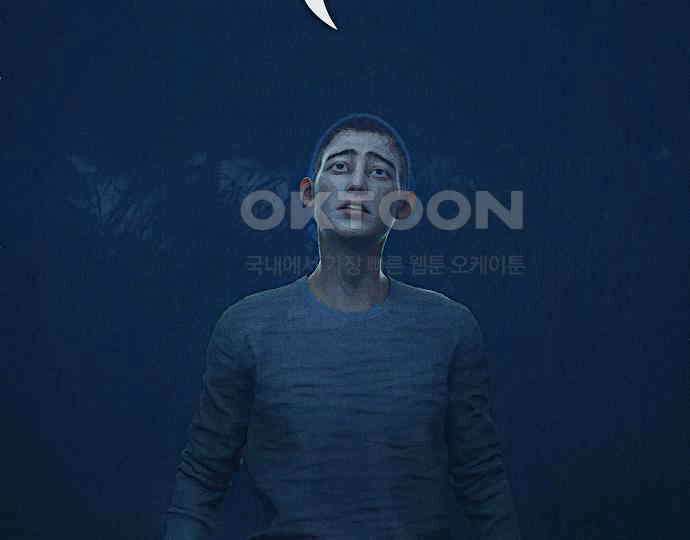 악마는 없다 거짓말쟁이 2 110