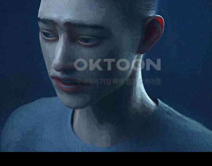 악마는 없다 거짓말쟁이 2 117