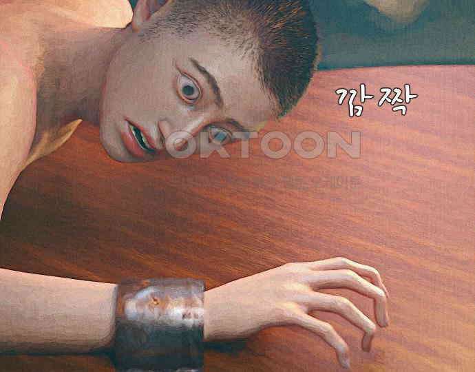 악마는 없다 거짓말쟁이 2 171