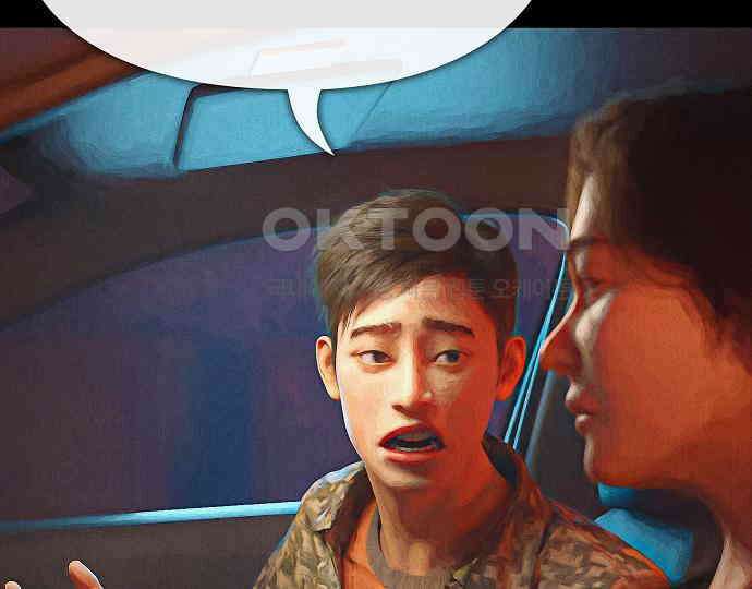 악마는 없다 선악의 경계선Ⅱ 2 27