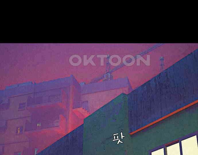 악마는 없다 선악의 경계선Ⅱ 2 73