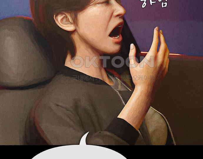 악마는 없다 선악의 경계선Ⅱ 2 132