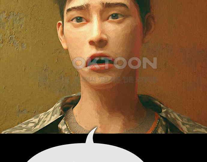 악마는 없다 선악의 경계선Ⅱ 2 139