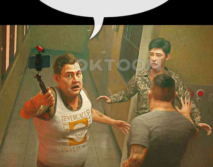 악마는 없다 선악의 경계선Ⅱ 2 142