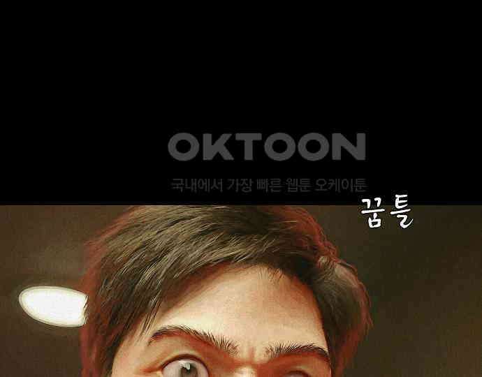악마는 없다 선악의 경계선Ⅱ 2 185