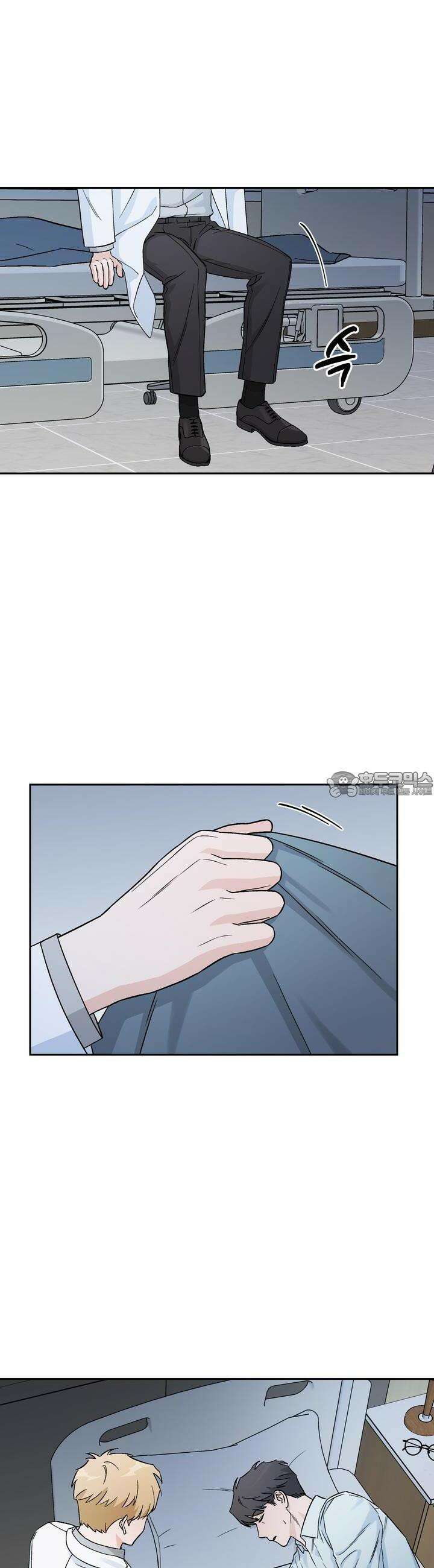 개 같은 남자 6화 6